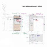 Тумба под раковину Alavann Cosmetic 25 см ALV0702002 фото 3