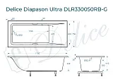 Ванна из искусственного камня Delice Diapason Ultra DLR330050RB-G фото 1