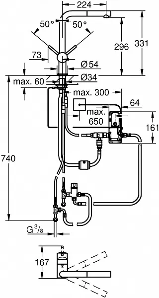 Смеситель Grohe Minta Touch 31360001 для кухонной мойки фото 18