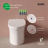 Унитаз Iddis Pulse PULIDSEi26 приставной с функцией импульсного смыва и сиденьем микролифт фото 7