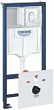 Инсталляция для унитаза Grohe Rapid SL 38929000 фото 1