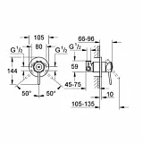 Комплект гигиенический Grohe  BauClassic 124901 фото 2