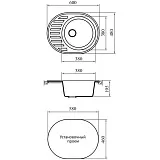 Кухонная мойка Alcora Альпина 60 Колорадо 0000000409 фото 3