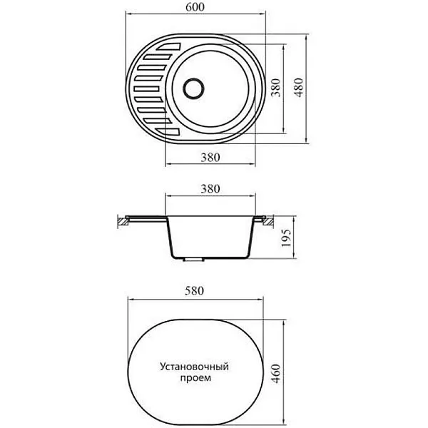 Кухонная мойка Alcora Альпина 60 Колорадо 0000000409 фото 3