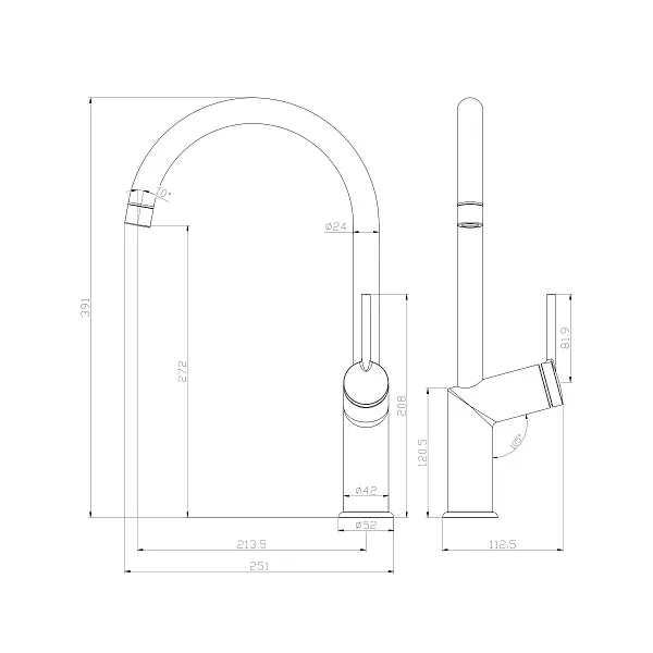 Смеситель Lemark Minima LM3805C для кухонной мойки фото 2