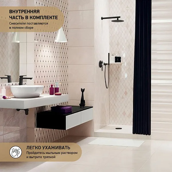 Встраиваемый смеситель PAINI Nove 09YO6911 фото 2