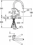 Смеситель Grohe Concetto New 31483002 для кухонной мойки фото 3