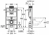 Инсталляция для унитаза Grohe Rapid SL 38526000 фото 2