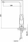 Смеситель Raiber Osdorf R2104 для кухонной мойки фото 3