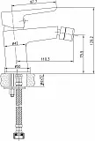 Смеситель BelBagno Rowena ROW-BD-CRM для биде фото 2