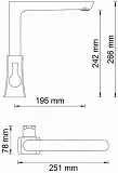 Смеситель WasserKRAFT Berkel 4807 для кухонной мойки фото 5