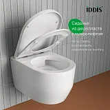 Унитаз Iddis Aiger AIGRDSEi25 подвесной безободковый с сиденьем микролифт фото 9