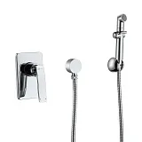 Гигиенический душ Lemark Bellario LM6819C  со смесителем фото 1