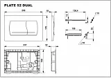 Смывная клавиша для унитазов Roca Active 52B 8901150B2 фото 2