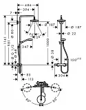 Душевой гарнитур Hansgrohe Croma Select S 27254400 фото 2
