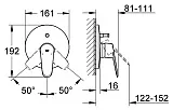 Смеситель Grohe Eurodisc Cosmopolitan 19548002 для ванны с душем фото 2