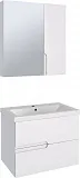 Мебель для ванной Runo Стокгольм 70 подвесная фото 1