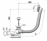 Слив-перелив AlcaPlast A55K-80-RU-01 полуавтомат 80 см фото 2