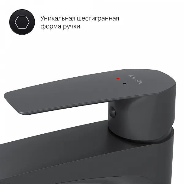 Смеситель Am.Pm Gem F90A92022 для раковины фото 10