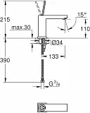 Смеситель Grohe Eurocube Joy 23658000 для раковины фото 8