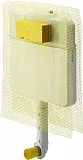 Смывной бачок скрытого монтажа Viega Mono Slim 648787 фото 1
