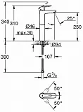 Смеситель Grohe BauEdge 23761000 для раковины фото 2
