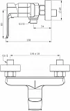 Смеситель BelBagno Disco DIS-ESDM-CRM для душа фото 2