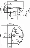 Раковина Оскольская керамика Арго 55 см 605501 фото 4