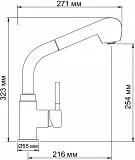 Смеситель WasserKRAFT Main 4166 для кухонной мойки фото 3