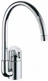 Смеситель Grohe Euroeco Special 33912000 для кухонной мойки фото 1