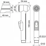 Гигиенический душ WasserKRAFT A092 фото 2