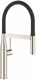 Cмеситель Grohe Essence New 30294BE0 для кухонной мойки фото 1