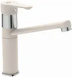 Смеситель Ideal Standard Alpha BC813Q9 для кухонной мойки фото 1