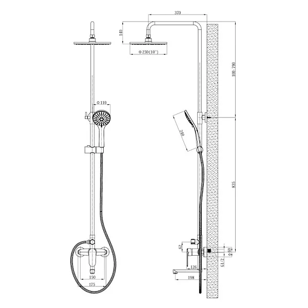 Душевая стойка ESKO Lagos ST205LG фото 3