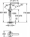 Смеситель Grohe Lineare New 23792DC1 для ванны с душем фото 3