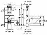 Инсталляция для унитаза Grohe Rapid SL 38587000 фото 2