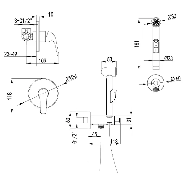 Гигиенический душ Lemark Plus Advance LM1219C  со смесителем фото 2