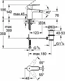 Смеситель Grohe Eurostyle Cosmopolitan 33565002 для биде с донным клапаном фото 4