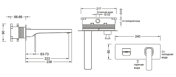 Смеситель для раковины TIMO Torne 4371/00-16SM фото 2