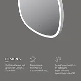 Зеркало AM.PM Func 60x60 M8FMOX0601WGS с подсветкой фото 7