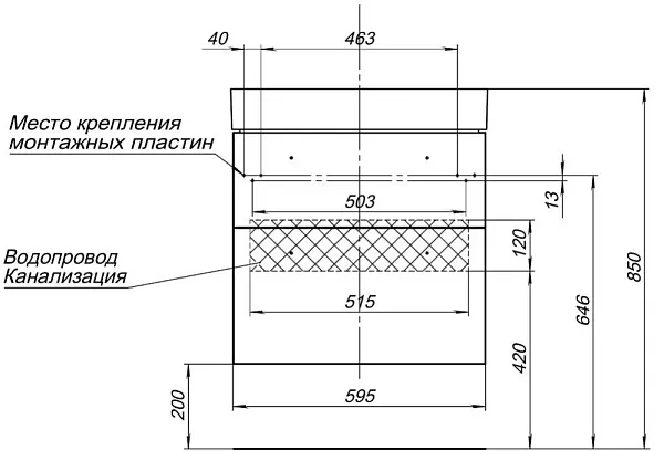 Мебель для ванной Aquanet Nova 60 подвесная или напольная белая фото 17