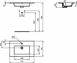 Раковина Ideal Standard Tempo 71 см E053501 фото 4