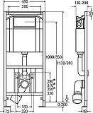 Инсталляция для унитаза Viega Eco plus 8161.2 фото 2
