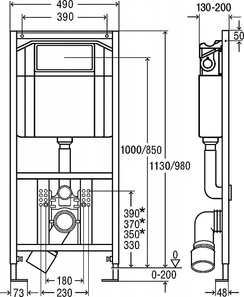 Инсталляция для унитаза Viega Eco plus 8161.2 фото 2