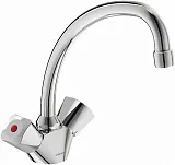 Смеситель Vidima Practic BA231AA для кухонной мойки фото 1