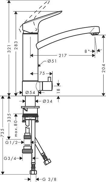 Смеситель Hansgrohe Logis M31 71834000 для кухонной мойки фото 2
