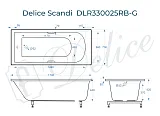Ванна из искусственного камня Delice Scandi DLR330025RB-G фото 2