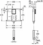 Смывной бачок скрытого монтажа Grohe 38863000 фото 2