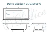 Ванна из искусственного камня Delice Diapason DLR330009-G фото 1