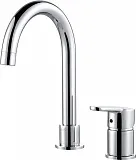 Смеситель D&K Rhein Marx DA1394101 для раковины фото 1
